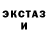 Ecstasy Punisher Dima RRL