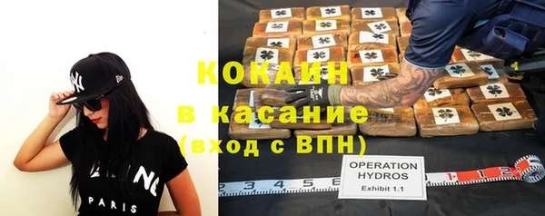 скорость Волосово