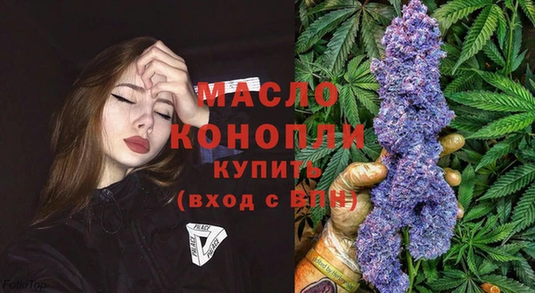 СК Володарск
