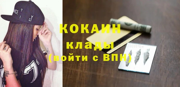 скорость Волосово