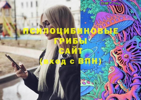 скорость Волосово