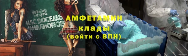 СК Володарск