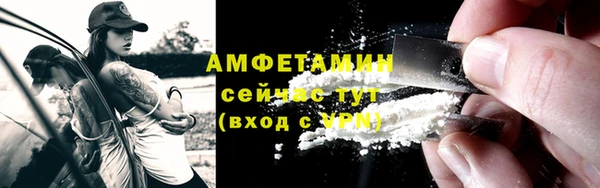 кокаин колумбия Волоколамск