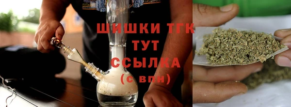 скорость Волосово