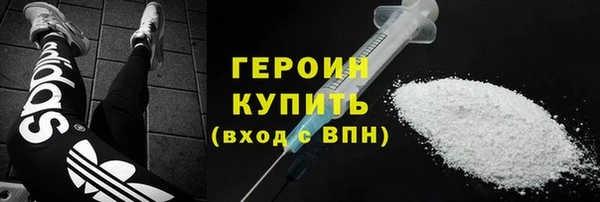 СК Володарск