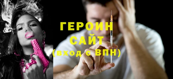 кокаин колумбия Волоколамск
