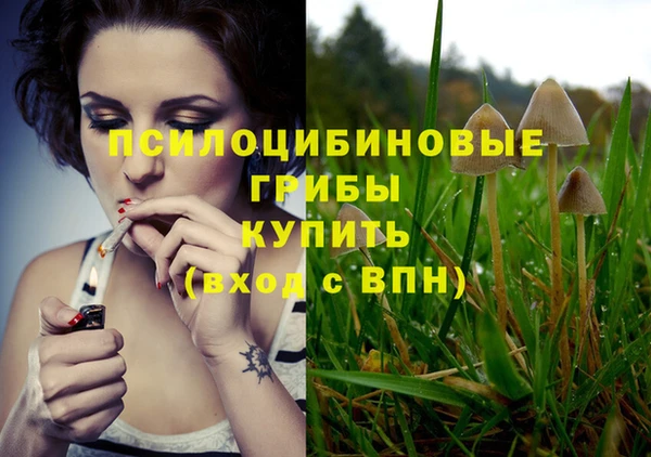 кокаин колумбия Волоколамск