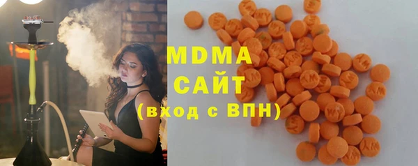 кокаин колумбия Волоколамск