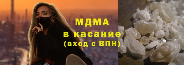 скорость Волосово