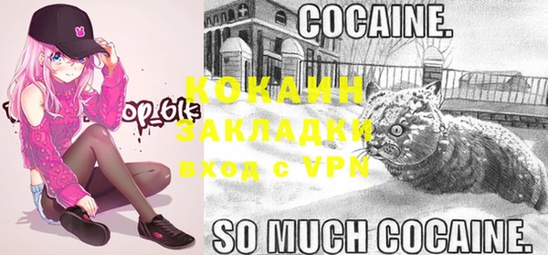 скорость Волосово