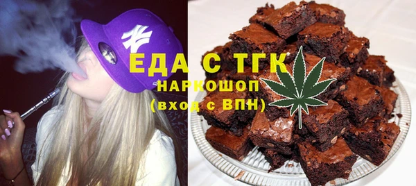 mix Горняк