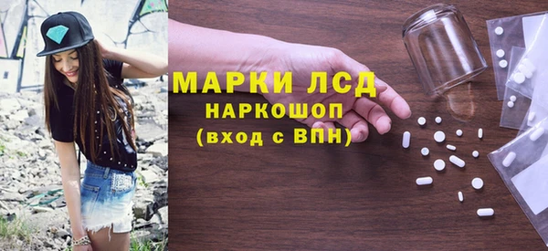 скорость Волосово