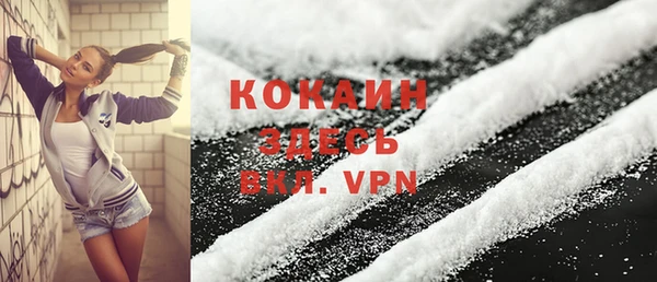 СК Володарск