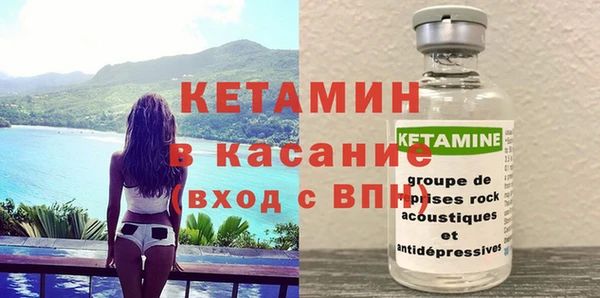 СК Володарск