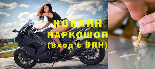 СК Володарск