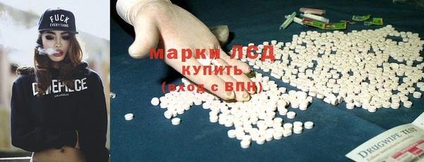 кокаин колумбия Волоколамск