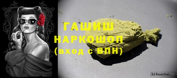 mix Горняк