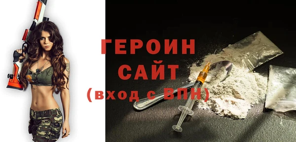 скорость Волосово