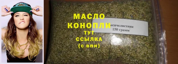 СК Володарск