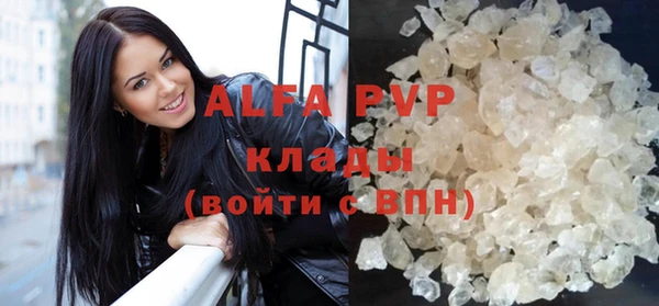 кокаин колумбия Волоколамск