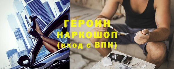 СК Володарск